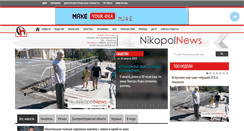 Desktop Screenshot of nikopolnews.net