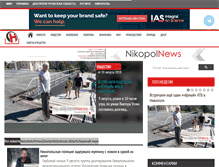 Tablet Screenshot of nikopolnews.net
